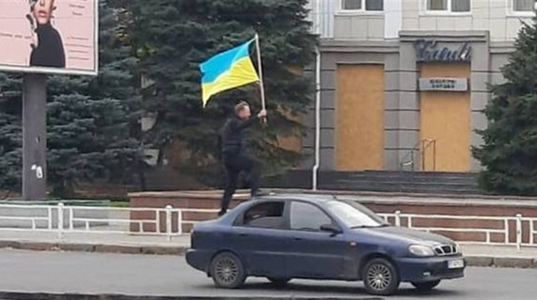 Звільнення Херсона та флешмоб із кавунчиком