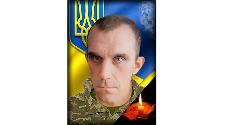 Величківка попрощалася із Захисником Олександром Козянком