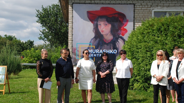 У Вороніжі відкрито "Мурашко-центр": місце, де зустрічається історія та мистецтво
