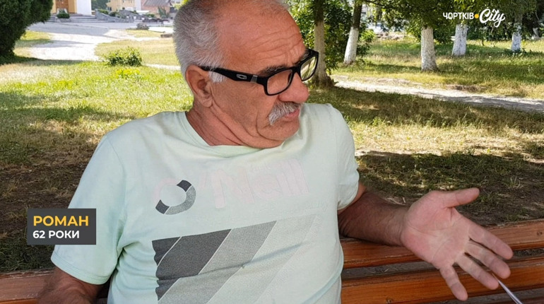 Що відповіли чортківчани на питання про депутатів-мажоритарників, які обговорювати соромляться