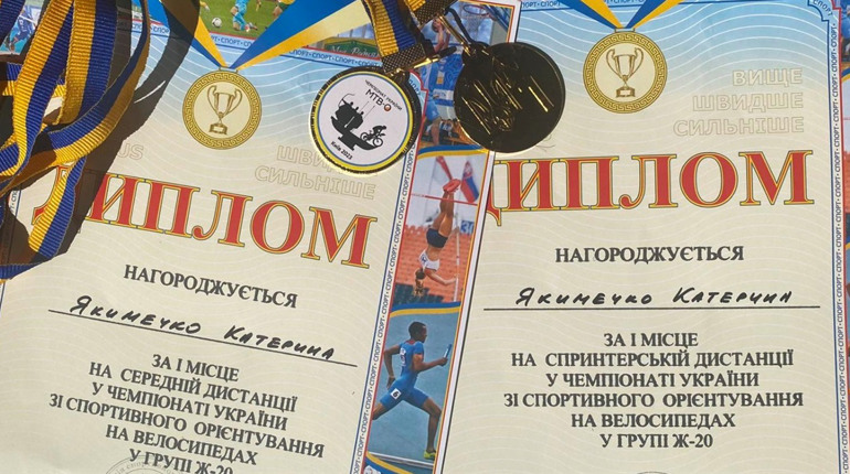 Калуська спортсменка здобула дві перемоги на чемпіонаті України з орієнтування на велосипедах