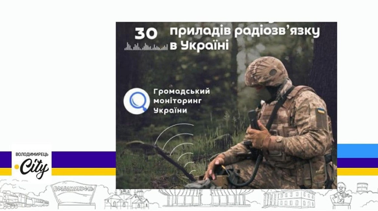 Зарічненська селищна рада увійшла в ТОП–30 громад України. В чому суть?