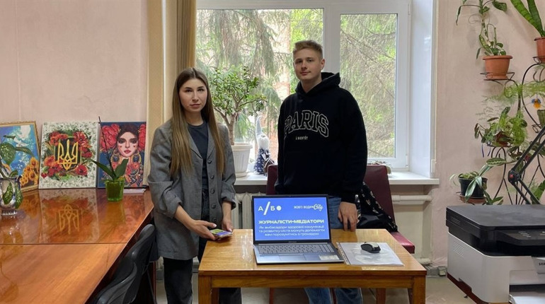 Журналісти представили проєкт «Медіатори громад» жовтоводській владі