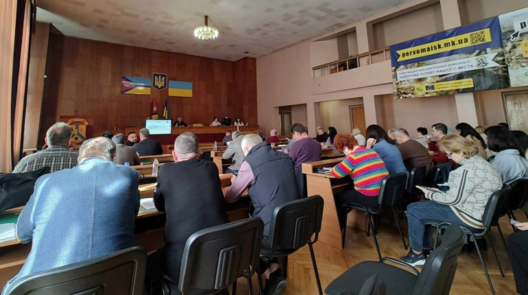 Що було на черговій квітневій сесії Первомайської міської ради: відео