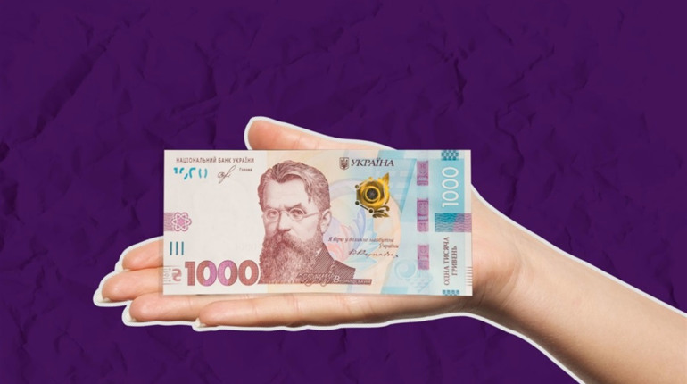 Хочеш 1000 гривень? Потрібно намалювати гарний логотип Волноваського ринку