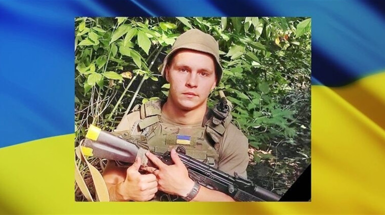 Зустрінемо нашого Героя гідно! Завтра Нетішин прощатиметься із захисником Артемом Белінським