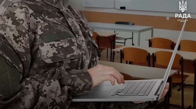 Учасників бойових дій та тих, хто отримав інвалідність внаслідок війни, запрошують на навчання