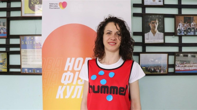 Вчителька з Фастівського ліцею №2 – амбасадорка проекту «Нова фізична культура – здорова громада»