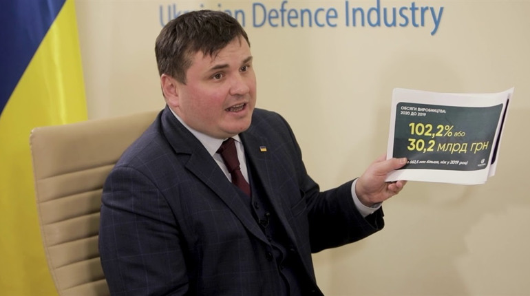 Голова «Укроборонпрому» Гусєв анонсував трансформацію концерну в галузеві холдинги