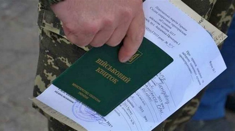 Проходження ВЛК: правила та реальність