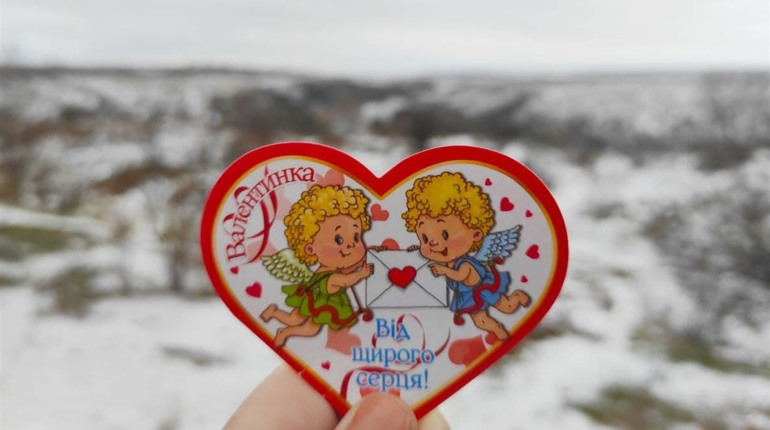 Як Южноукраїнськ святкує День усіх закоханих? (фоторепортаж)
