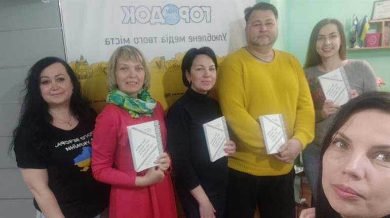Фастівчанин Сергій Гордєєв видав книгу поезії: де її можна знайти