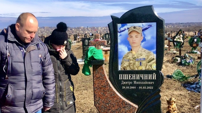 У річницю загибелі вшанували пам’ять знам’янчанина Дмитра Пшеничного