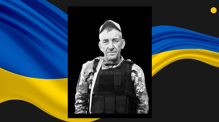 На Сарненщині прощатимуться з полеглим на Запоріжжі Героєм