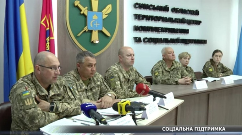 Соціальна підтримка військових та членів їхніх родин: куди звернутись у Сумах, якщо виникли питання