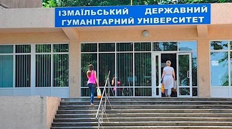 У ході укрупнення вузів університет в Ізмаїлі хочуть залишити