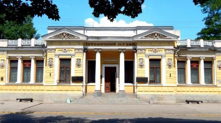 У Дніпрі відбудеться історичний форум, який збере близько 400 учасників