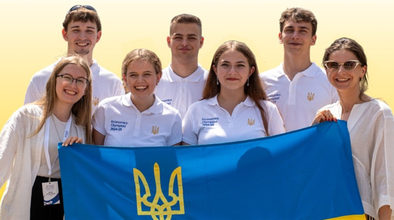 Розпочато реєстрацію на Економічну Олімпіаду 2025-26