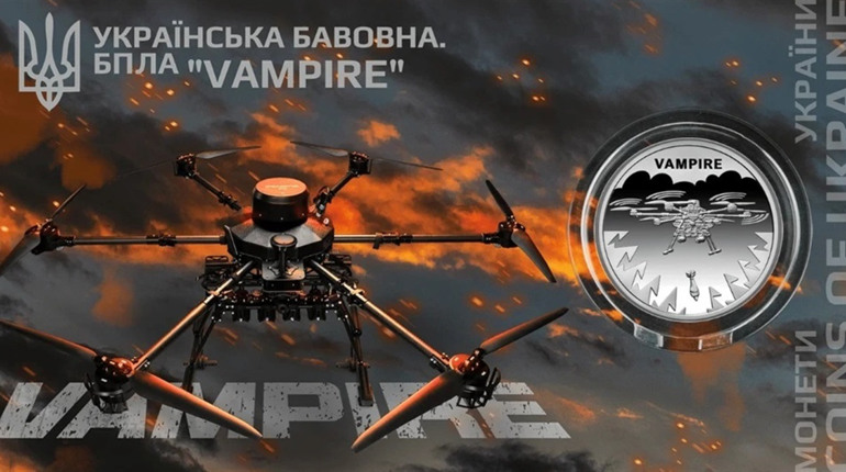 Бавовни багато не буває. Нова пам'ятна монета із серії «Українська бавовна» від НБУ