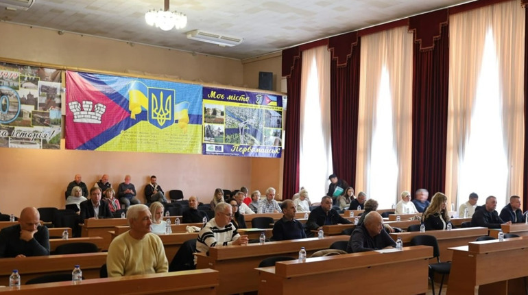 Бюджетна сесія у Первомайську вже запланована: як виглядає основний фінансовий документ громади