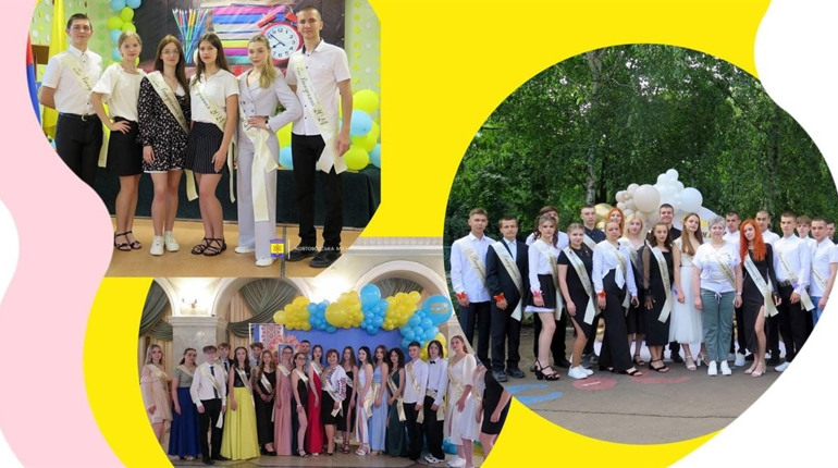 У Жовтих Водах пролунав «останній» дзвоник: відео