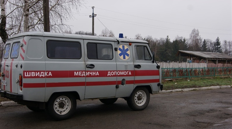 Коли не приїде "швидка"