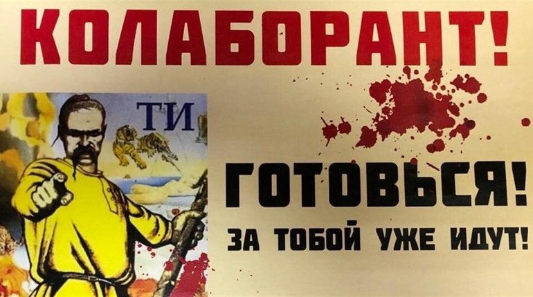 Колаборанти з Херсонщини готують "запасні аеродроми" в РФ