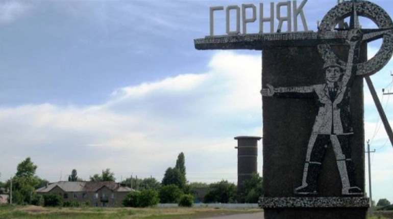 У Гірнику видаватимуть гуманітарку від міжнародних благодійників. Де отримати допомогу