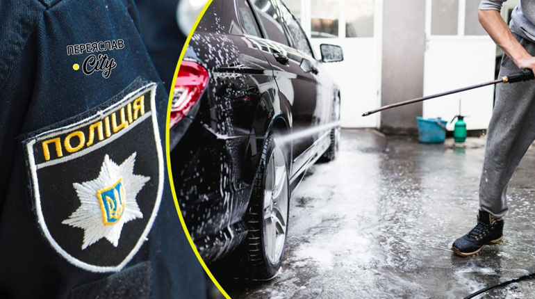 Чоловік заявив на працівників автомийки, що вони пошкодили його автомобіль Хюндай Елантра