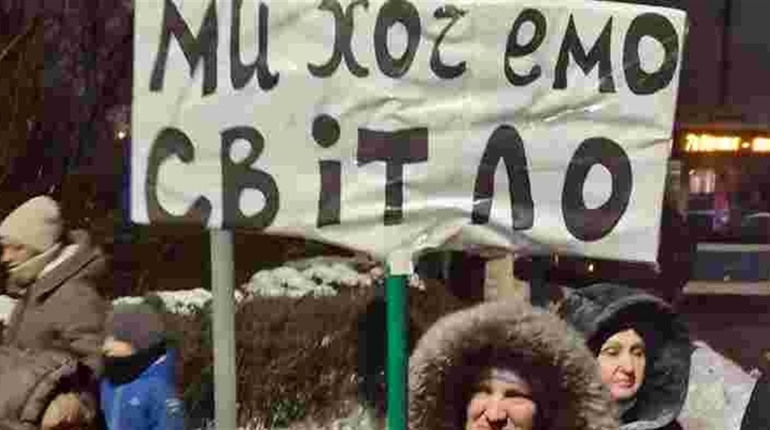 Росія намагалася завербувати учасника мітингу в Хмельницькому для провокацій – скріншот листування