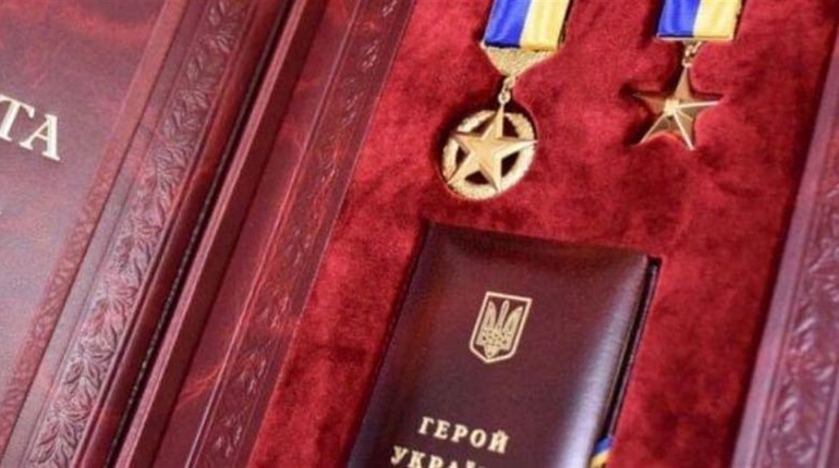 Льотчику з Черкаського району посмертно присвоїли звання Героя України