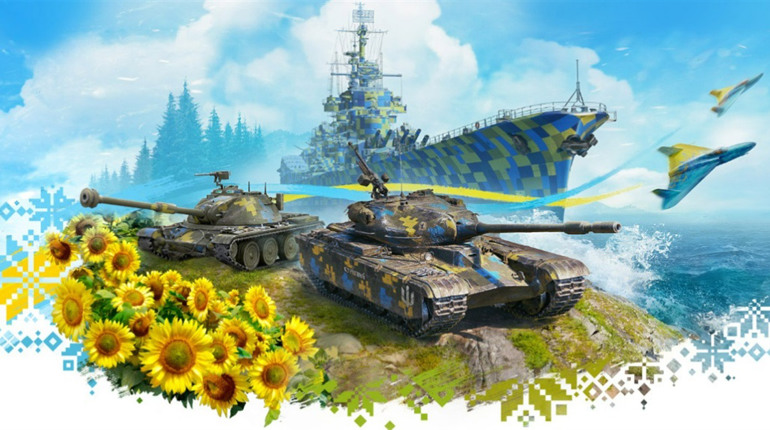 Компанія «Wargaming» продовжує допомагати Україні