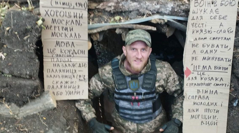 «Я не вважаю себе героєм і не був ним, я лише робив свою роботу», - історія захисника з Фастова