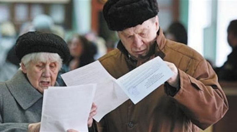 Про зміни в порядку призначення пенсій держслужбовцям