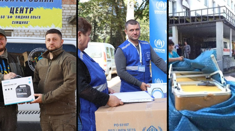 Зарядна станція, облаштування укриттів, гінекологічне обладнання: яку допомогу отримує Тростянеччина