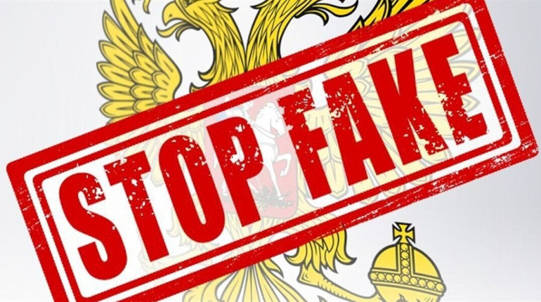 Росіяни вкинули фейк про масове вбивство «Правим сектором» людей у Снігурівці