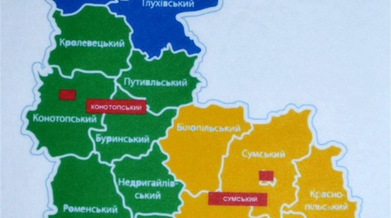 На Сумщині планують створити три райони: Білопільського не буде