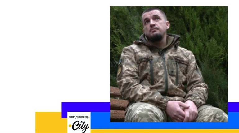 Історія порятунку військового ЗСУ із Зарічненщини - вижив серед трупів на Харківщині