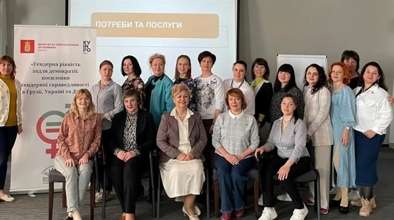 Зустріч з гінекологинею для жінок та молоді у просторі підтримки “Важлива”