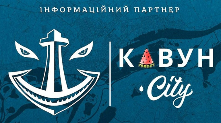 «Кавун. City» став інформаційним партнером херсонського хокейного клубу «Дніпро»