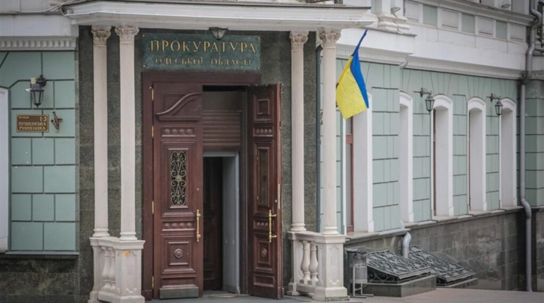 В Одеській області запрацювали окружні прокуратури. Один з центрів - у Біляївці