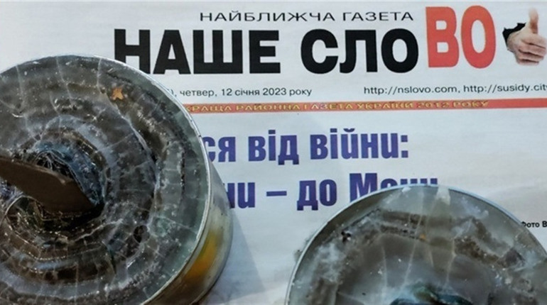 Передплати «Наше слово» – газету, що розмовляє з тобою