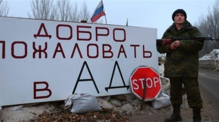 В окупованому місті на Луганщині продовжено дію пропускного режиму та комендантської години