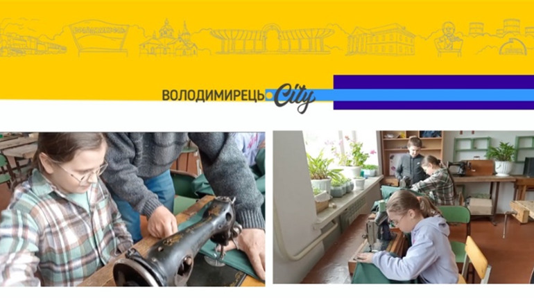 Школярі з Красносілля шиють евакуаційні ноші для ЗСУ