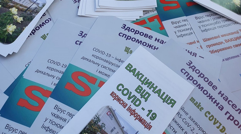Запоріжжя повідомляє про 82 захворілих в Мелітополі за минулу добу