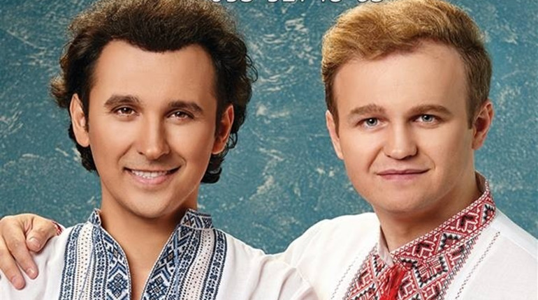 Заслужені артисти, брати Яремчуки співатимуть для біляївців  