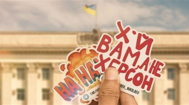 Ревів навіть «Николаевский Ванек»: херсонці згадали свої емоції, коли дізнались про звільнення міста