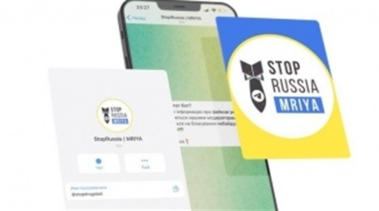 Платформа “Мрія” для боротьби з російськими окупантами в медіапросторі: як все працює