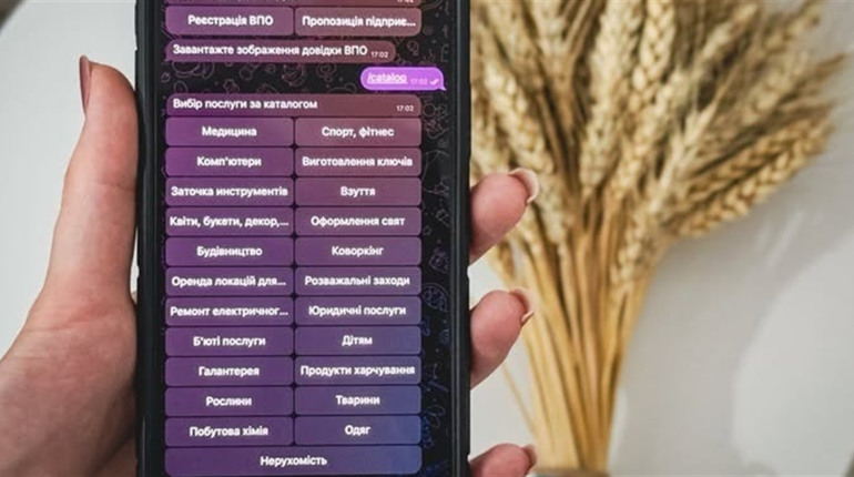 «Сервісна картка ВПО»: Як переселенцям отримати знижки на послуги на Дніпропетровщині