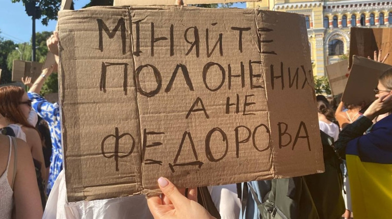 Мітинги на підтримку Федорова: чому українці вийшли на протести та що сказав ексміністр оборони